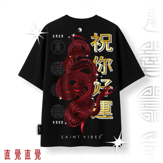 AÑO NUEVO CHINO 2025